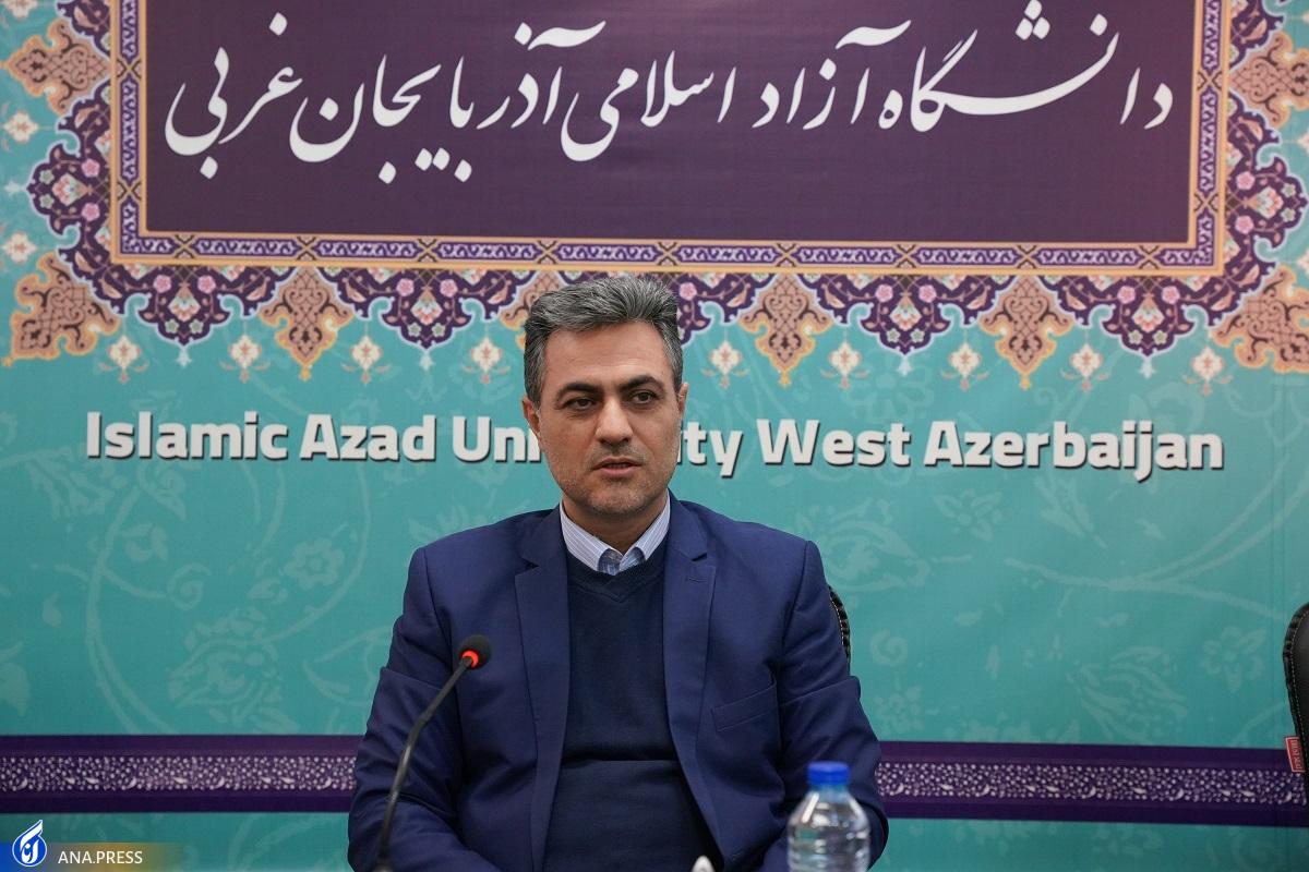 جذب بیش از ۱۱ هزار دانشجو در دانشگاه آزاد آذربایجان غربی جذب بیش از ۱۱ هزار دانشجو در دانشگاه آزاد آذربایجان غربی
