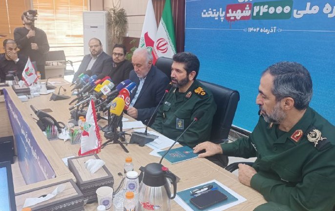 برگزاری کنگره ملی ۲۴هزار شهید پایتخت در ۴ مرحله/محله ویژه غزه در تهران ایجاد میشود برگزاری کنگره ملی ۲۴هزار شهید پایتخت در ۴ مرحله/محله ویژه غزه در تهران ایجاد میشود