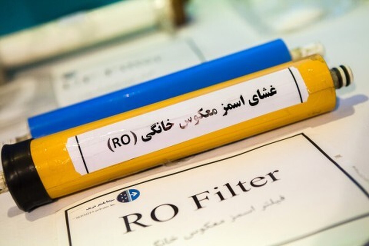 نانوفیلتر شیرابه ایرانی طراحی و تولید شد