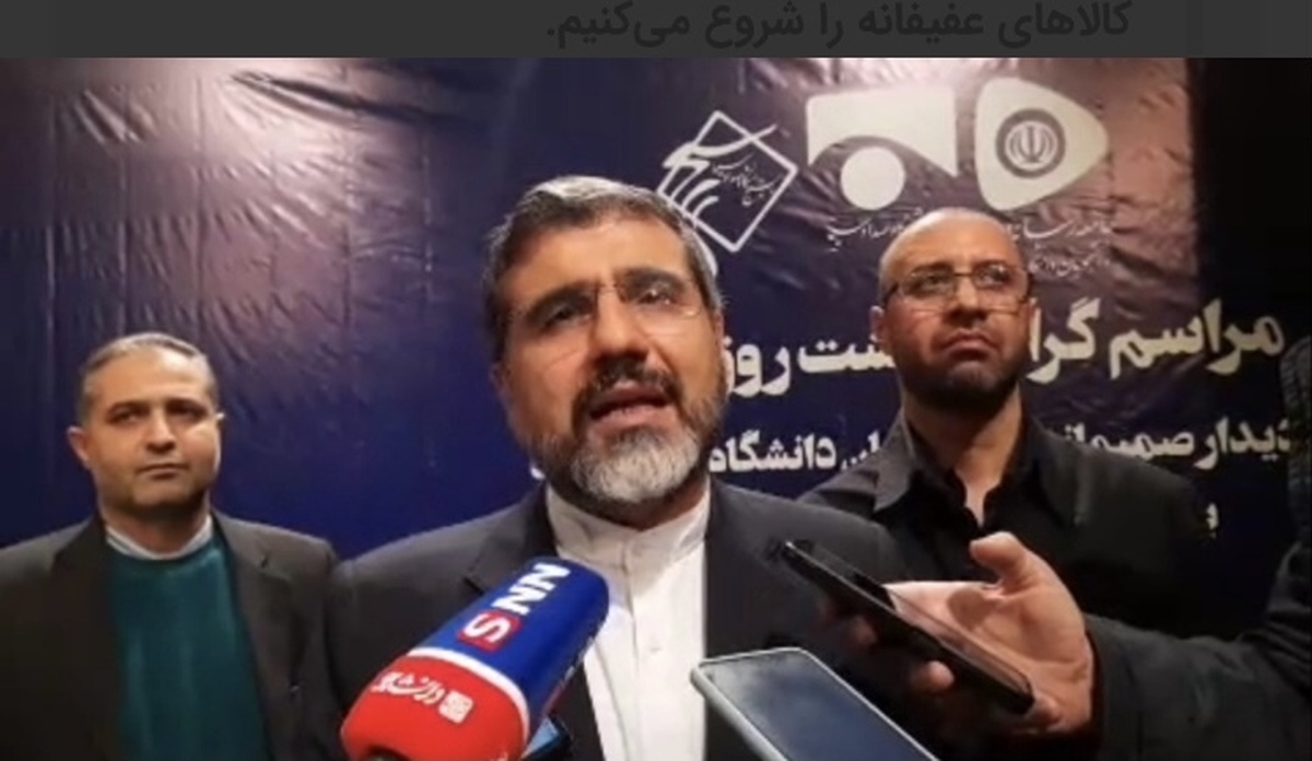 در ۱۲۰ مجموعه فروشگاههای زنجیرهای عرضه مستقیم کالاهای عفیفانه را شروع میکنیم