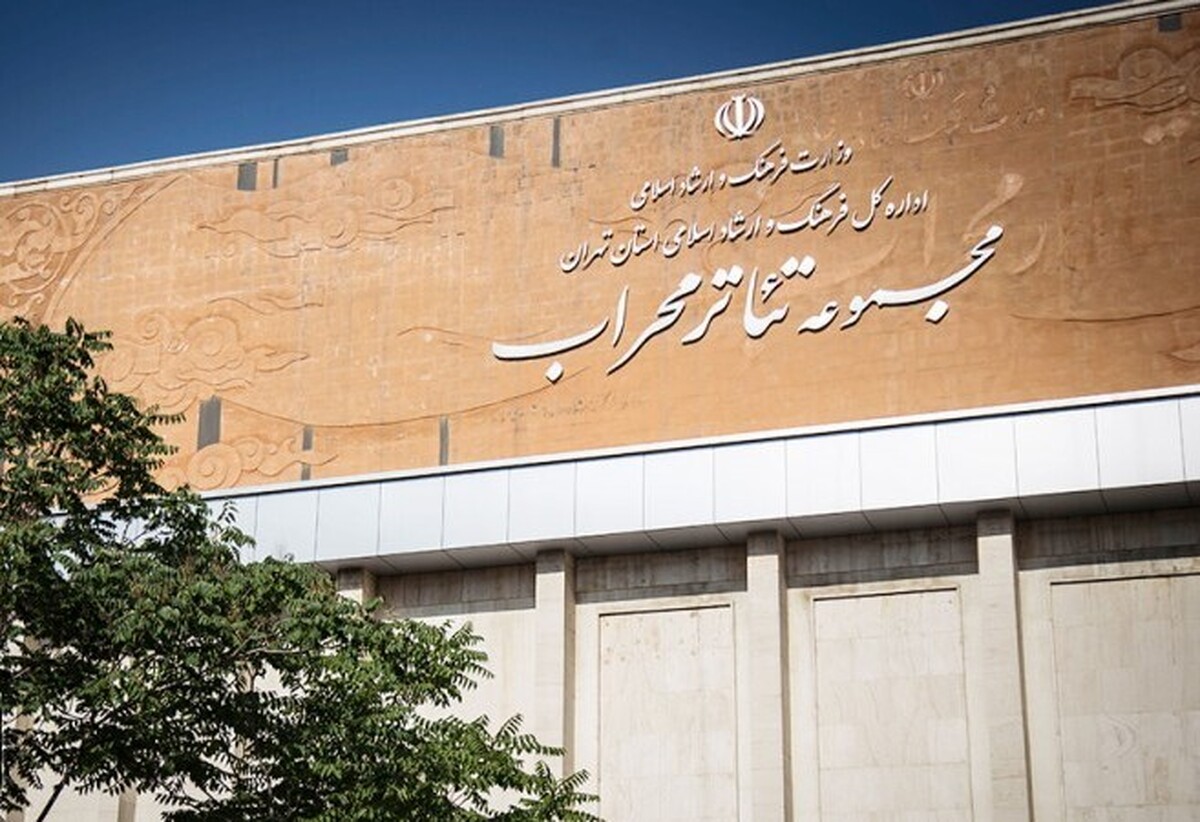 چالشهای زندگی ۲ خانواده در تالار «محراب» روی صحنه میرود/ جای خالی نمایشهایی با موضوع انسان
