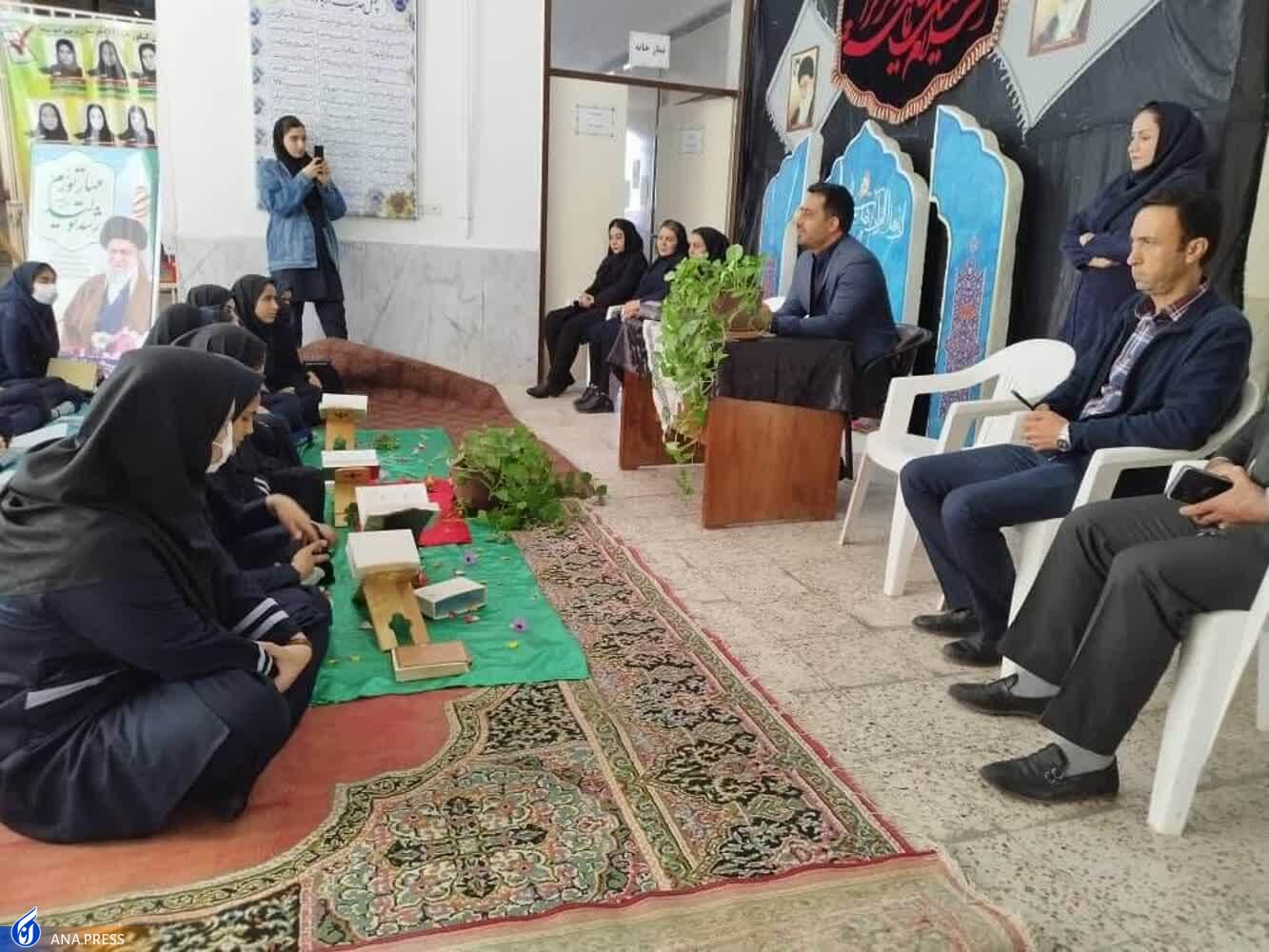 رقابت قرآنی هزاران دانشگاه آزادی با طعم هنری و پژوهشی/ نتیجه ماراتُن «استاد و دانشجو» چه میشود؟ رقابت قرآنی هزاران دانشگاه آزادی با طعم هنری و پژوهشی/ نتیجه ماراتُن «استاد و دانشجو» چه میشود؟