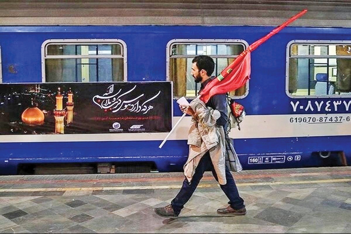 بلیت قطار تهران _ کربلا از ۱ تا حدود ۲ میلیون تومان تا پایان دی