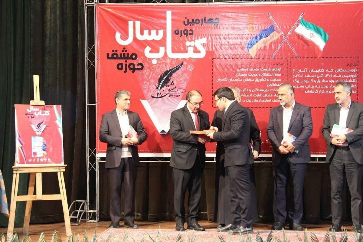 سفیر ارمنستان: ارتباطات علمی و فرهنگی زیادی بین ایران و ارمنستان وجود دارد