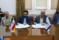 گشایش نمایندگی صندوق پژوهش و فناوری دانشگاه آزاد در یزد