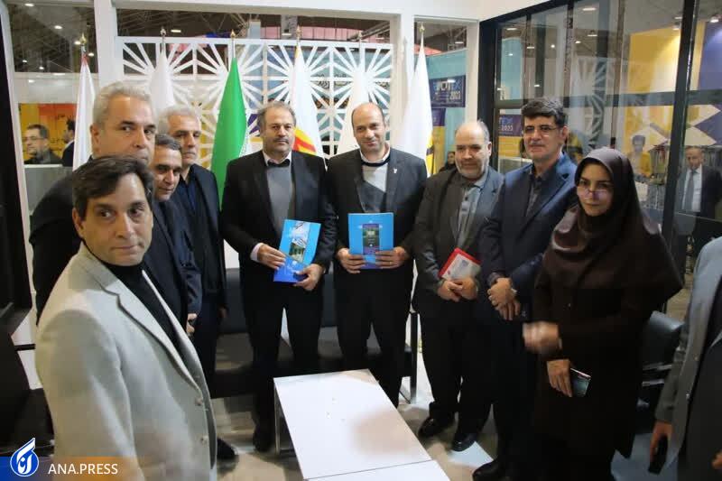 محورهای تفاهمنامه دانشگاه آزاد اسلامی و شرکت آب و فاضلاب آذربایجانشرقی محورهای تفاهمنامه دانشگاه آزاد اسلامی و شرکت آب و فاضلاب آذربایجانشرقی