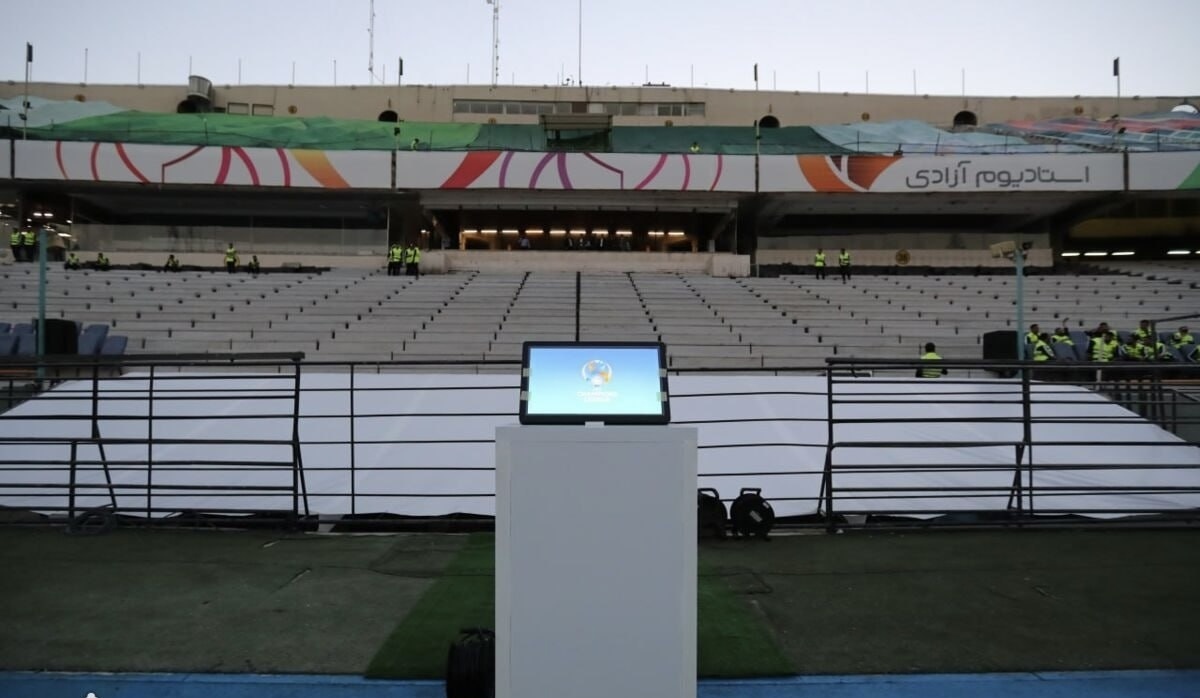 VAR ورزشگاه آزادی جمع نمیشود و در ایران میماند
