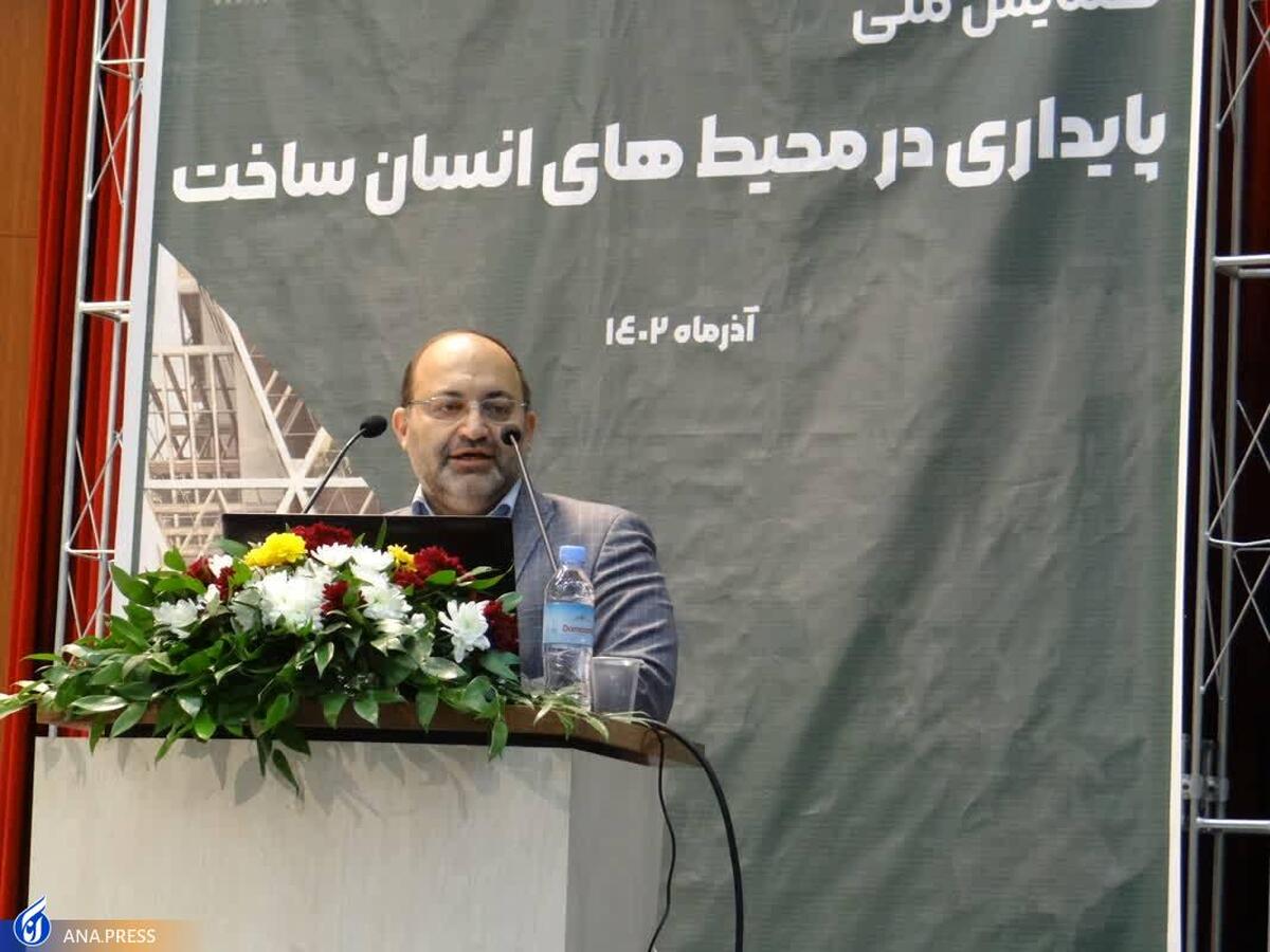 لزوم طراحی فضای ایدئال با تلفیق معماری سنتی ایرانی و علم روز