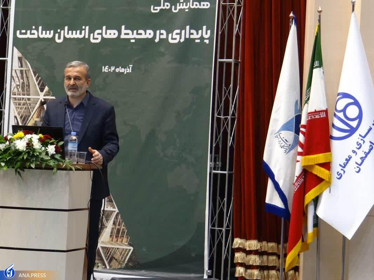 کاهش آلودگی و مخاطرات زیستمحیطی در طراحی شهری مدنظر قرار گیرد