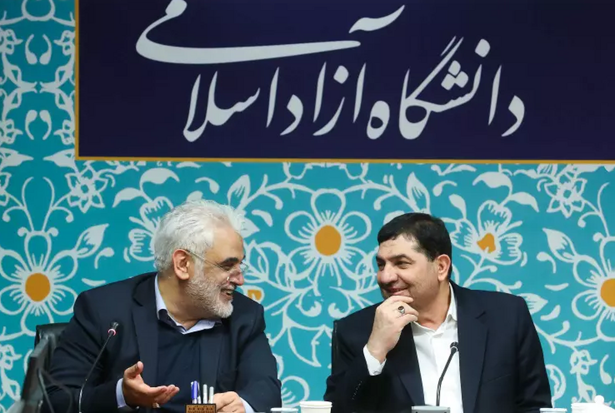 دانشگاه آزاد اسلامی برای تعالی و پیشرفت کشور می‌کوشد