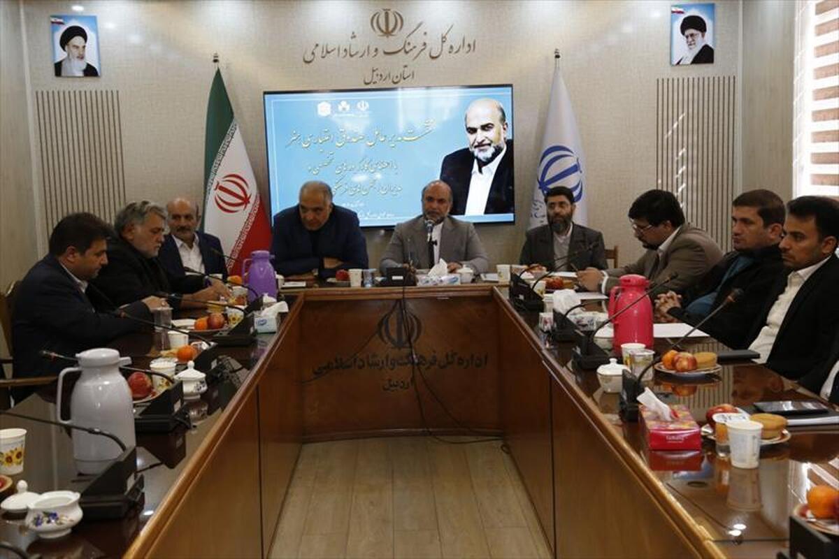 پرونده «چای دبش» توسط رئیس قوه قضاییه برای دانشجویان بررسی شد