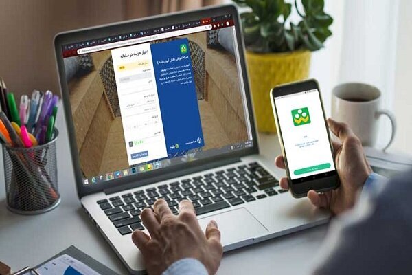 «شاد» در حال نابود کردن تجربه کاربری کودکان ایرانیست/ متولی بهبود وضعیت کیست؟یا «شاد» پیامرسان است نه پلتفرم آموزش مجازی!/ برای بهبود وضعیت چه باید کرد؟ «شاد» در حال نابود کردن تجربه کاربری کودکان ایرانیست/ متولی بهبود وضعیت کیست؟یا «شاد» پیامرسان است نه پلتفرم آموزش مجازی!/ برای بهبود وضعیت چه باید کرد؟