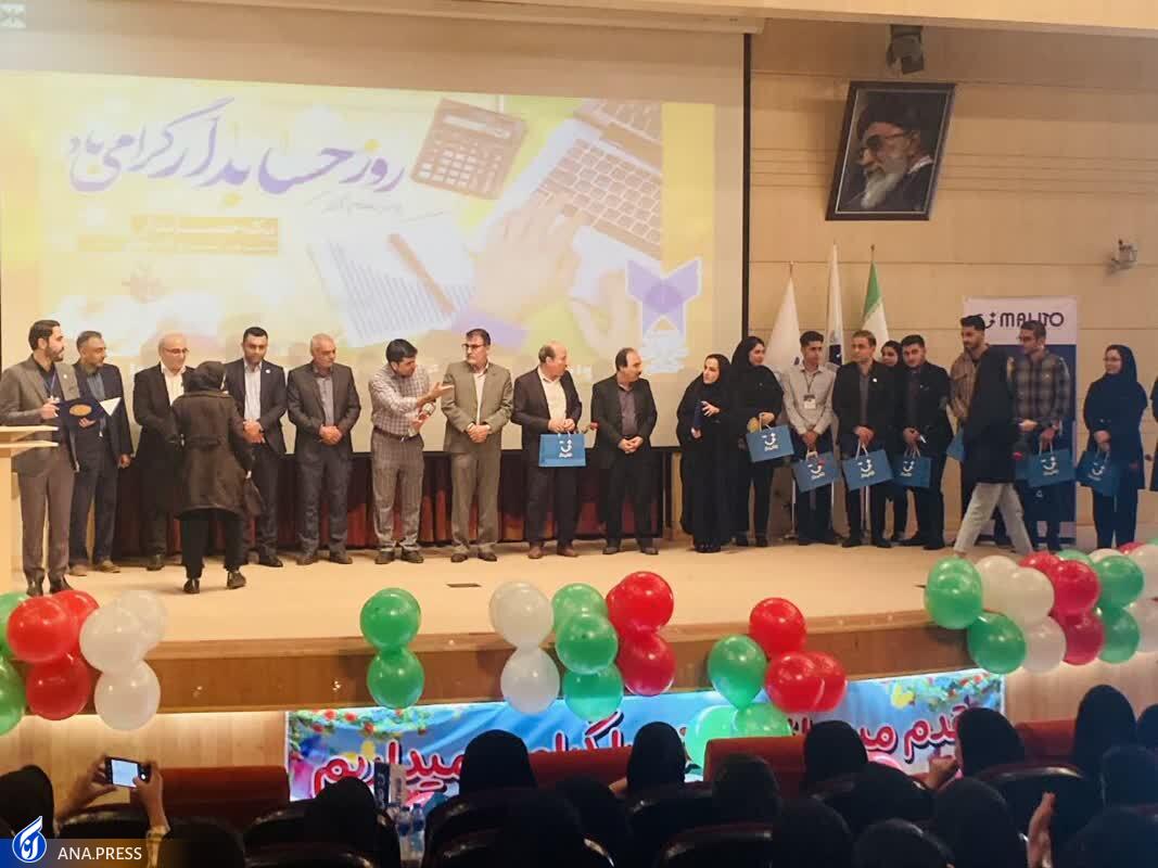 جایگاه مهم حسابداران در ارتقای بهره‌وری و مدیریت منابع در سازمان‌ها