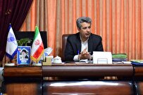 نخستین کنفرانس ملی زنبور عسل و زنبورداری برگزار میشود