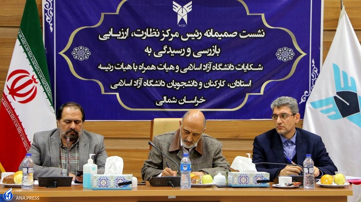 لزوم توجه به ۵ اصل مهم فرآیند مدیریت کارآمدی دورههای تحصیلی؛ هدف متعالی