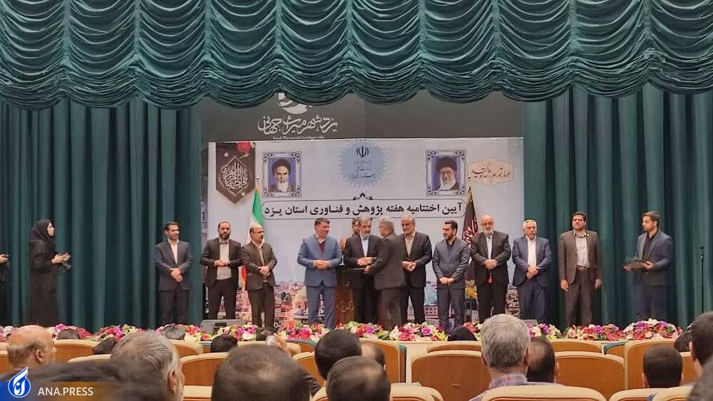 طراحی سامانهای برای کاهش اثرات تحریم و هزینه مراکز صنعتی طراحی سامانهای برای کاهش اثرات تحریم و هزینه مراکز صنعتی