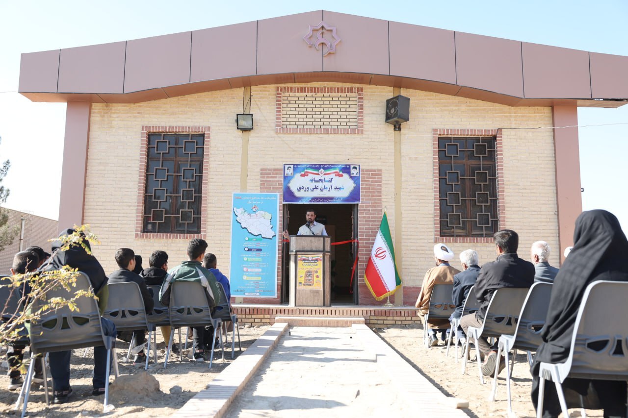 افتتاح دهمین کتابخانه گروه جهادی شهدا مزین به نام «شهیدآرمان علی وردی» + عکس و فیلم