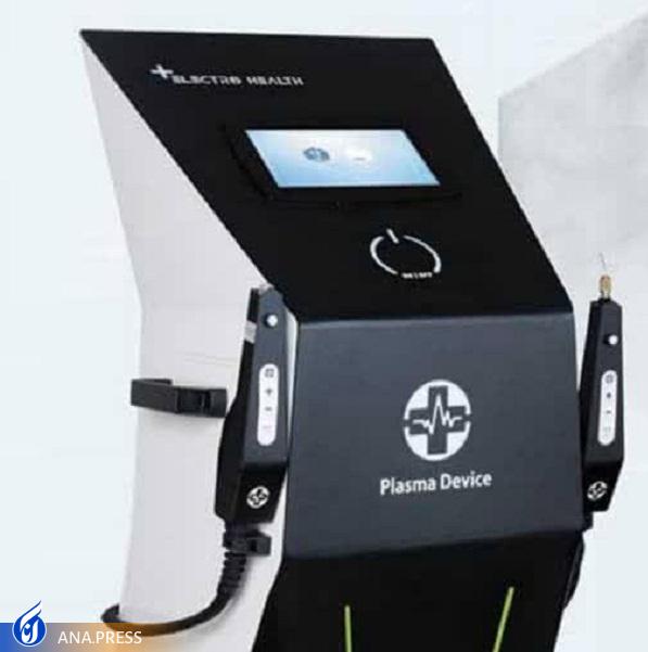 درمان قطعی زخمهای مزمن و مقاوم دیابتی با محصول «جت پلاسما» ممکن شد درمان قطعی زخمهای مزمن و مقاوم دیابتی با محصول «جت پلاسما» ممکن شد