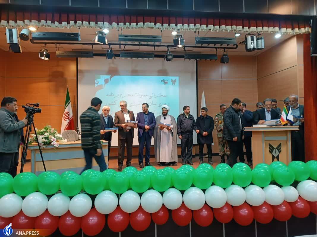 برگزیدهشدن ۴ اثر ارسالی به مسابقه عکس «اماکن تاریخی» از بین ۱۵۵ عکس برگزیدهشدن ۴ اثر ارسالی به مسابقه عکس «اماکن تاریخی» از بین ۱۵۵ عکس