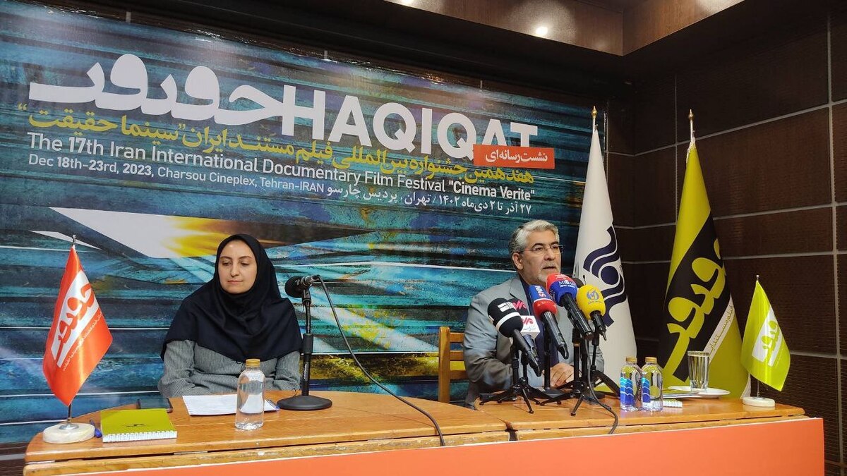 پخش مستندهای برتر با موضوع «غزه» در جشنواره سینماحقیقت/ نکوداشت سه مستندساز برگزار میشود