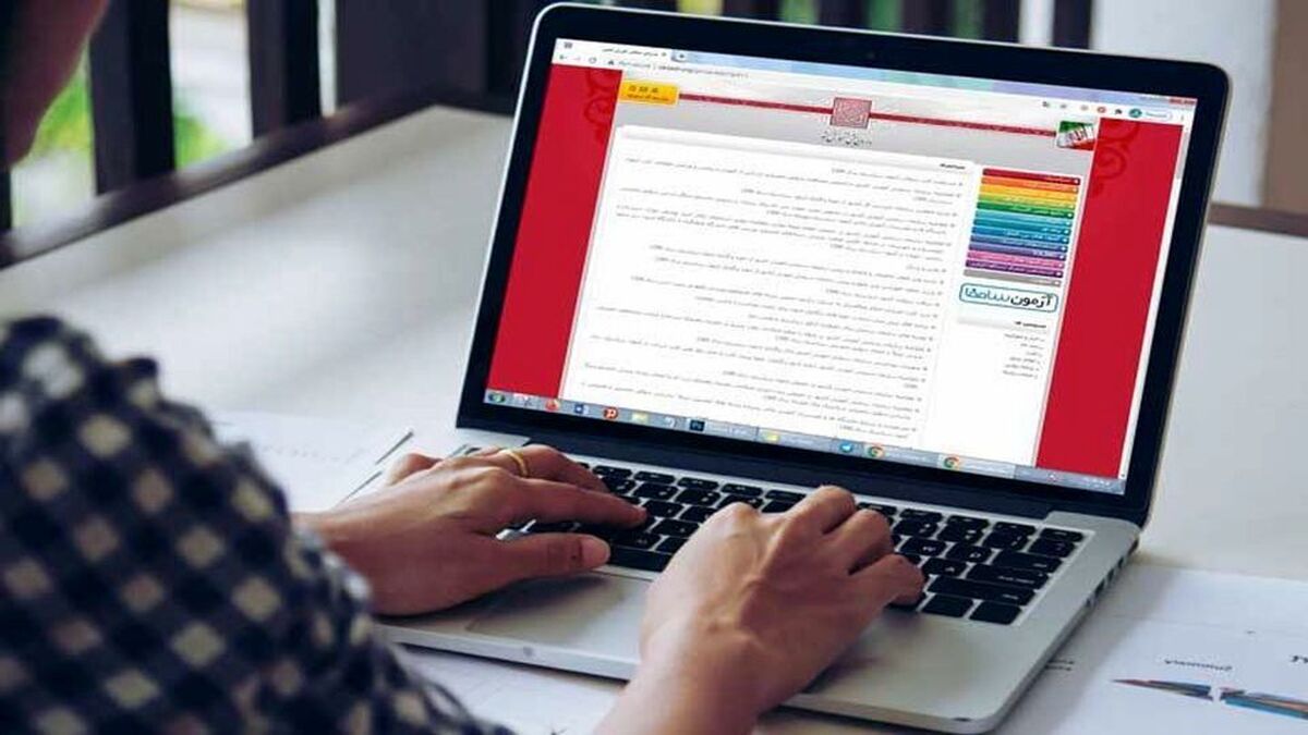 لغو آزمون زبان در برخی از حوزهها به دلیل تعداد کم متقاضیان