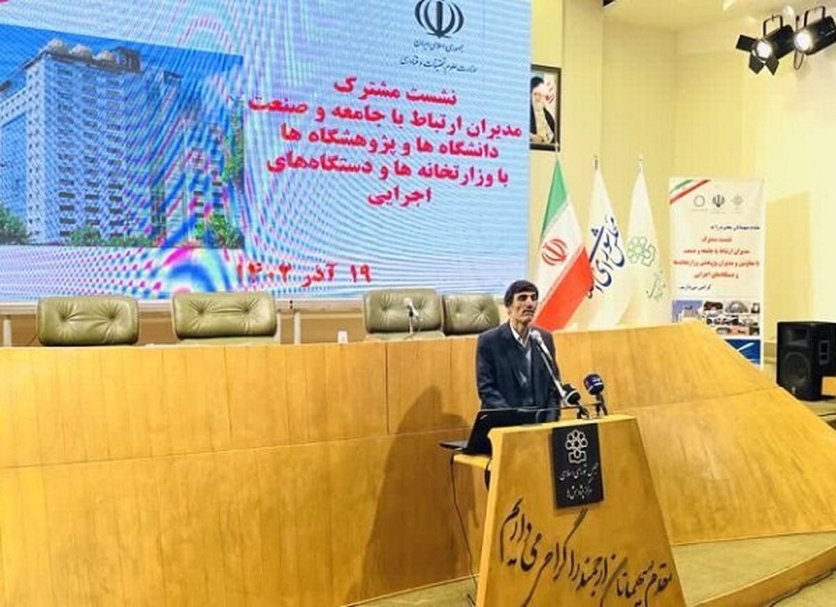 ۱۱ هزار مسئله در قرارداد با دانشگاه‌ها تبدیل به راه حل شد