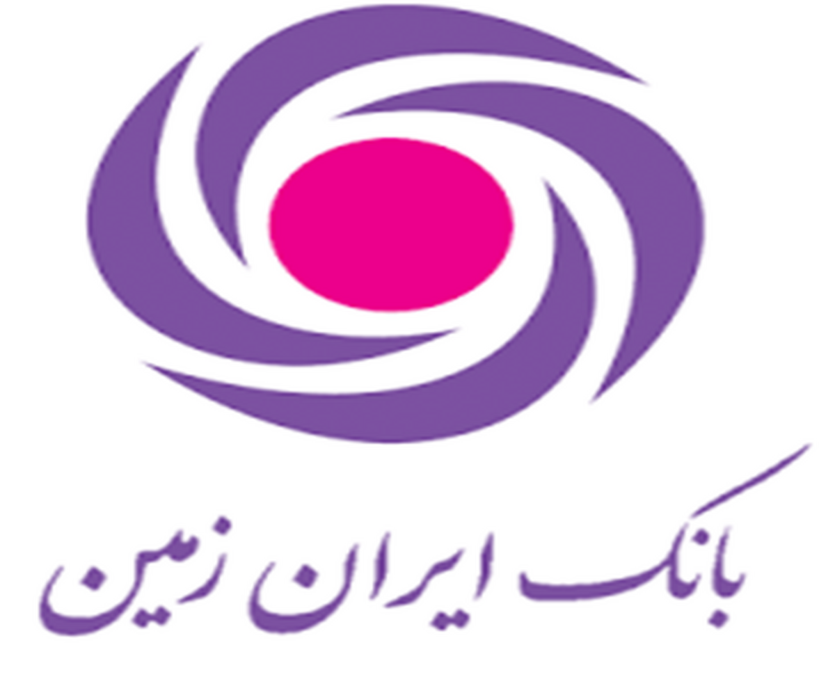 اعلام اسامی برندگان مسابقه عکاسی محرم بانک ایران زمین اسامی برندگان هفتمین سوگواره عکاسی محرم ایران زمین اعلام شد
