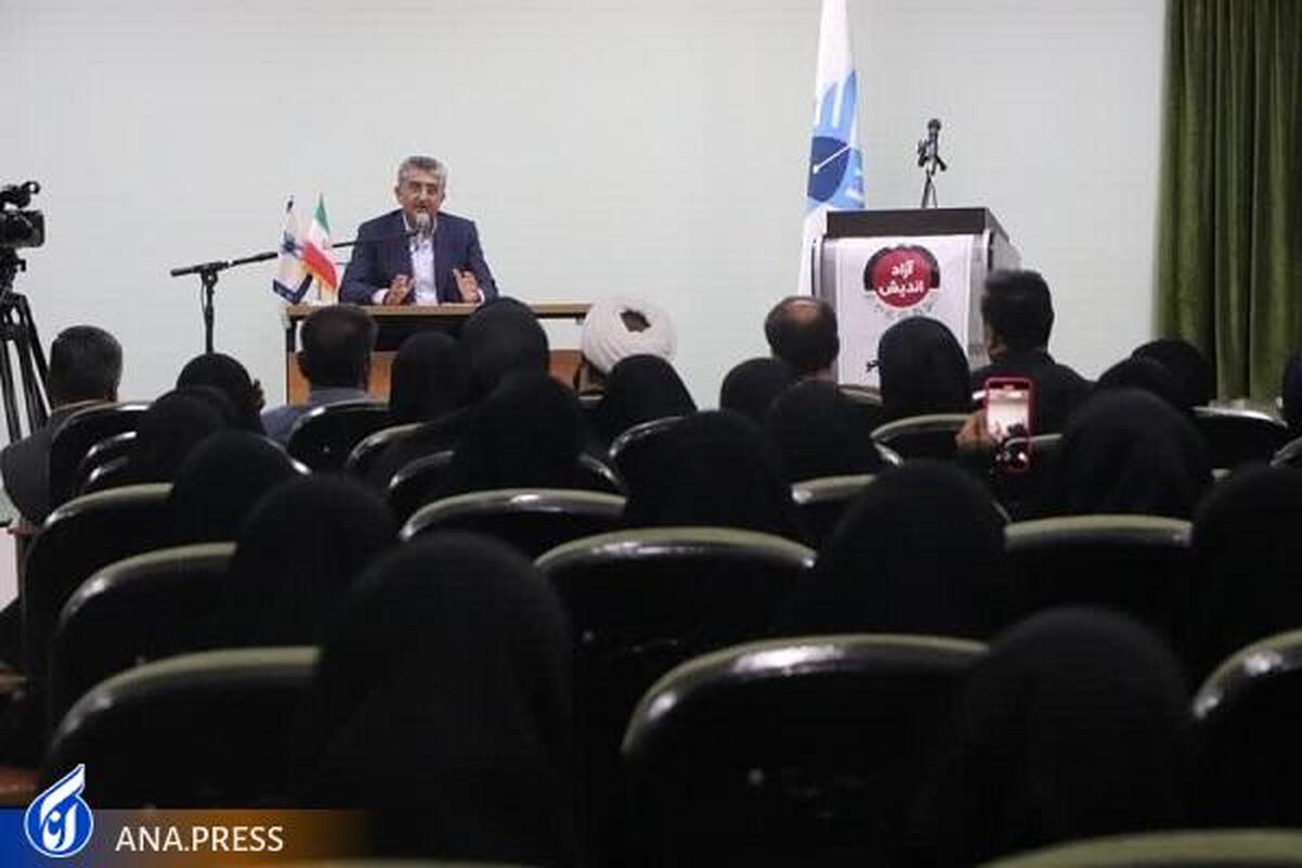 استفاده از ظرفیتهای دانشگاه آزاد برای زیباسازی شهر