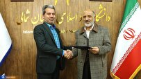 سکاندار نمایندگی ارزیابی و بازرسی دانشگاه آزاد خراسان شمالی مشخص شد