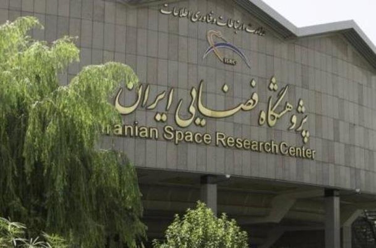 پژوهشگاه فضایی ایران تندیس ویژه جشنواره رینوتکس را کسب کرد
