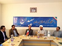 دانشجویان روش‌های تدریس قدیمی را نمی‌پذیرند