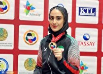 کسب مدال برنز مسابقات آسیایی کاراته توسط دانشجوی دانشگاه آزاد