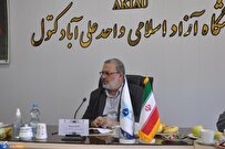 اهمیت مأموریتگرایی و تعامل استانها با توجه به ظرفیتهای معنوی و مادی