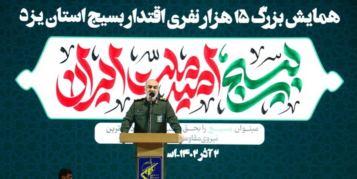 سرلشکر سلامی: راه سعادت مسلمانان از مسیر شمشیرهای جهاد میگذرد