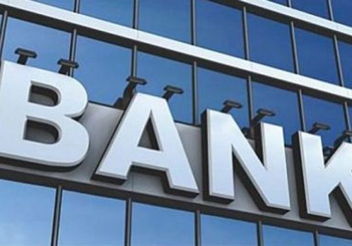 دلایل ظهور ابر بدهکاران بانکی چیست؟ بدهکاران بانکی