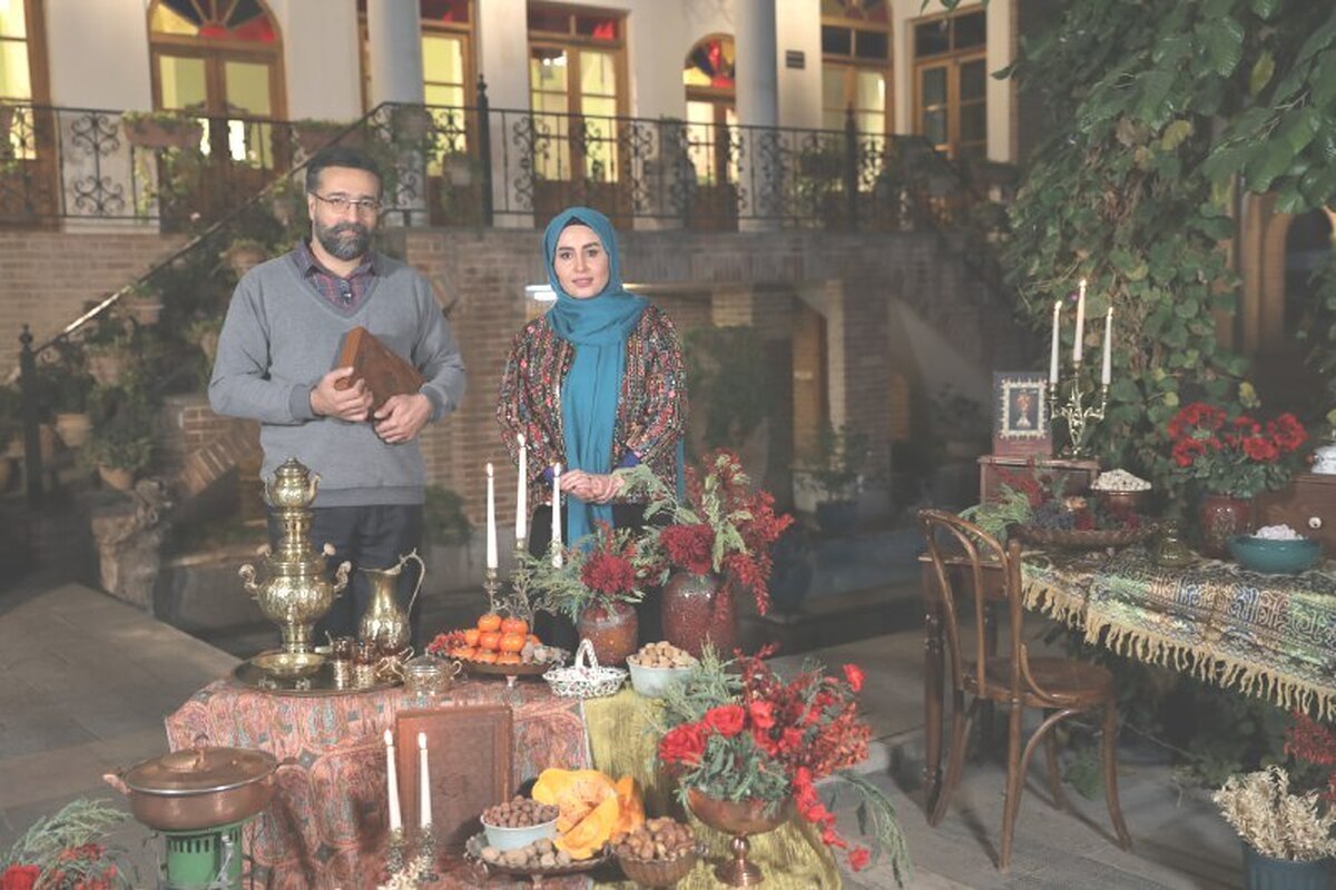 انتشار تیزر برنامه شب یلدای شبکه آی فیلم  مجریان سه ملیتی «ترنج و انار» معرفی شدند +فیلم