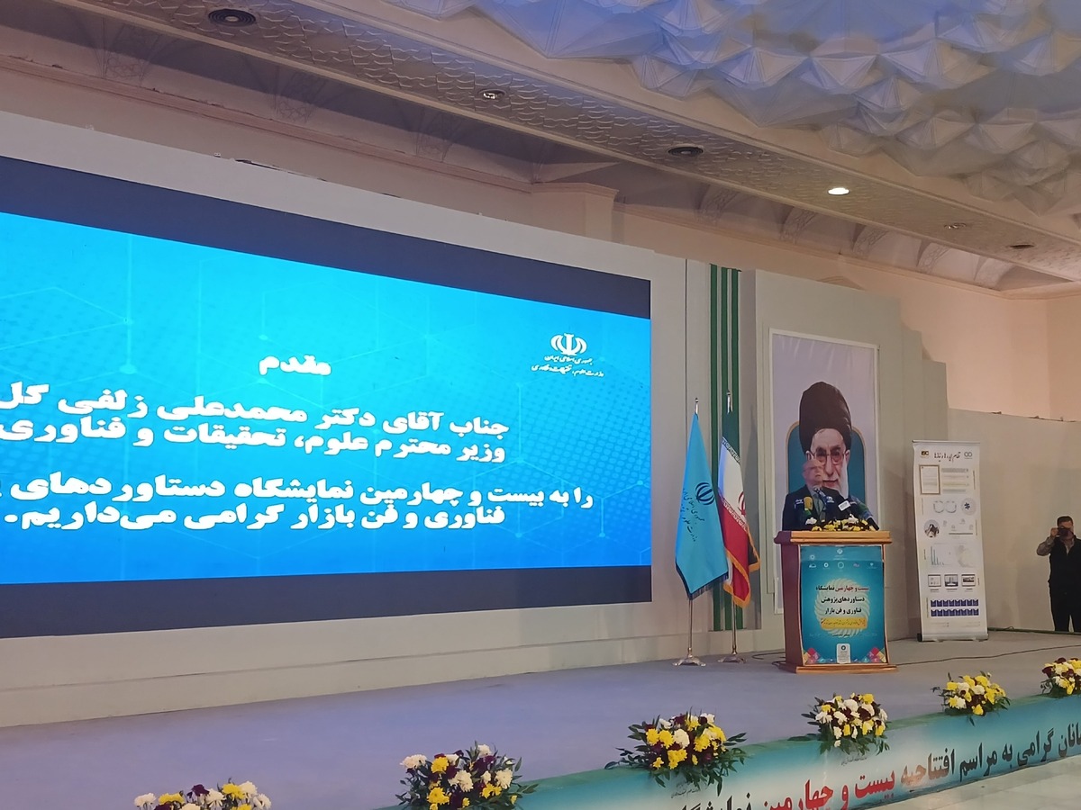 وزیر علوم: پذیرش ۲۰ درصد از دانشجویان ورودی از ۱۴۰۳ متناسب با نیاز‌های سامانه «نان»