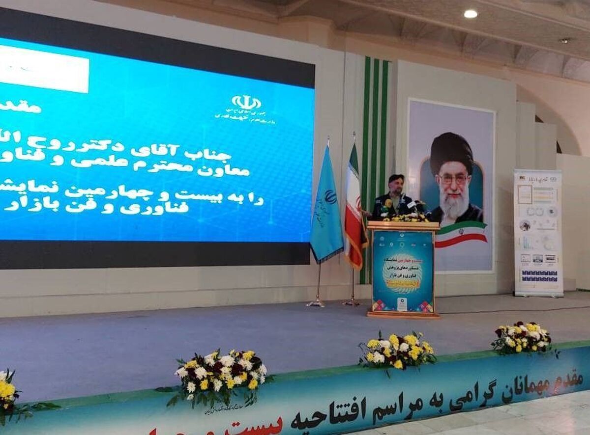 دانشگاه‌ها بهترین مبادی شکل‌گیری دانش‌بنیان‌ها