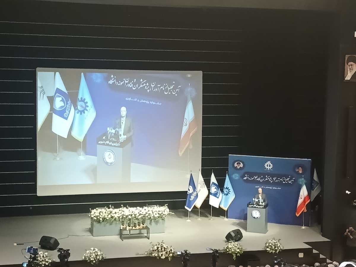 دستور العمل پژوهانه جامع نوشته میشود/ کارت پژوهانه جهت جلوگیری از پروسه اداری برای هر هیئت علمی صادر میشود