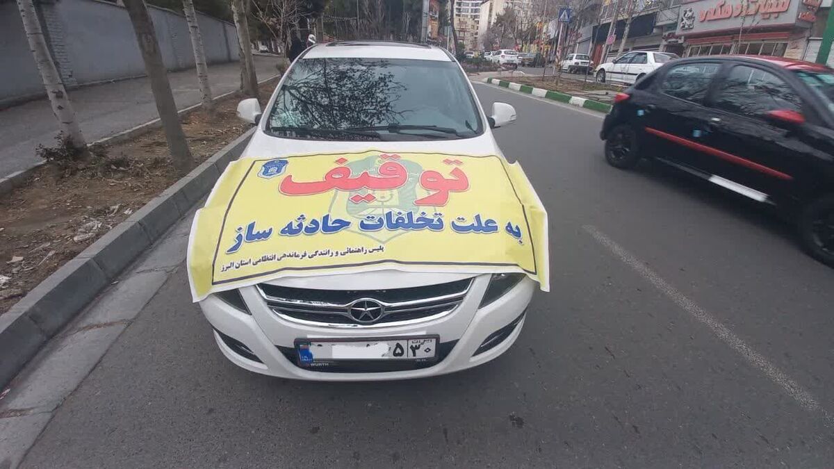 بیش از یک میلیون خودروی حادثهساز جریمه شدند