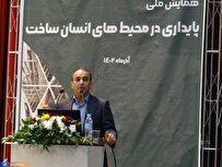 راهکار جالب اصفهانی‌ها برای مقابله با آلودگی هوا/ موتورسیکلت‌های برقی و سوخت ترکیبی چاره کار است