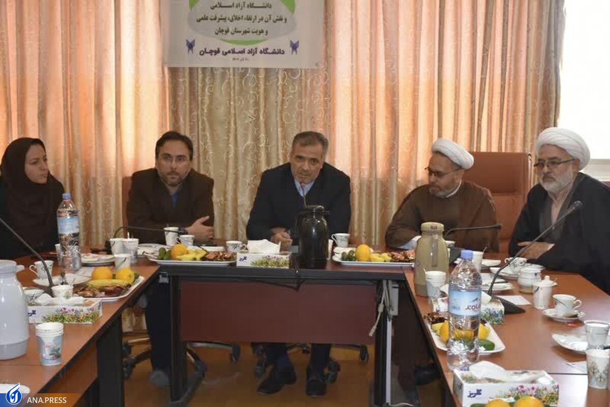جابهجایی رشتهها عامل افزایش جذب دانشجو در دانشگاه آزاد خراسانرضوی