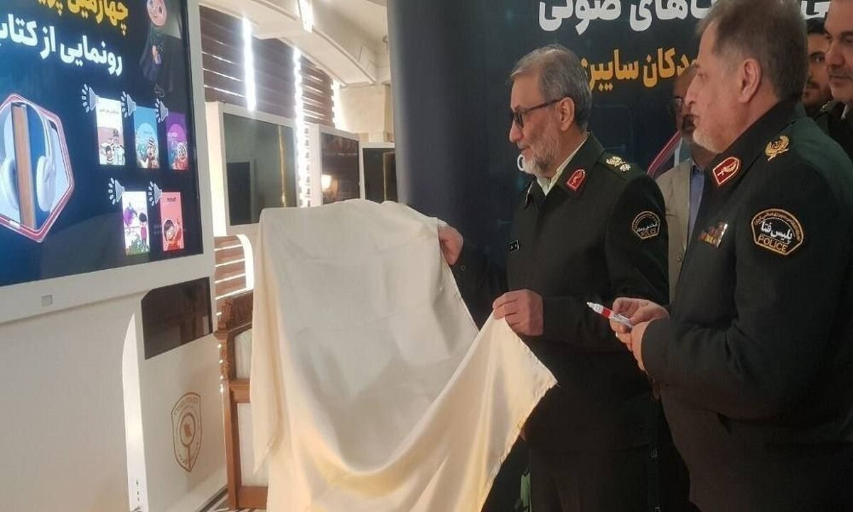 رونمایی از آنتی‌ویروس موبایلی «فارز» که شاید استفاده از آن اجباری شود