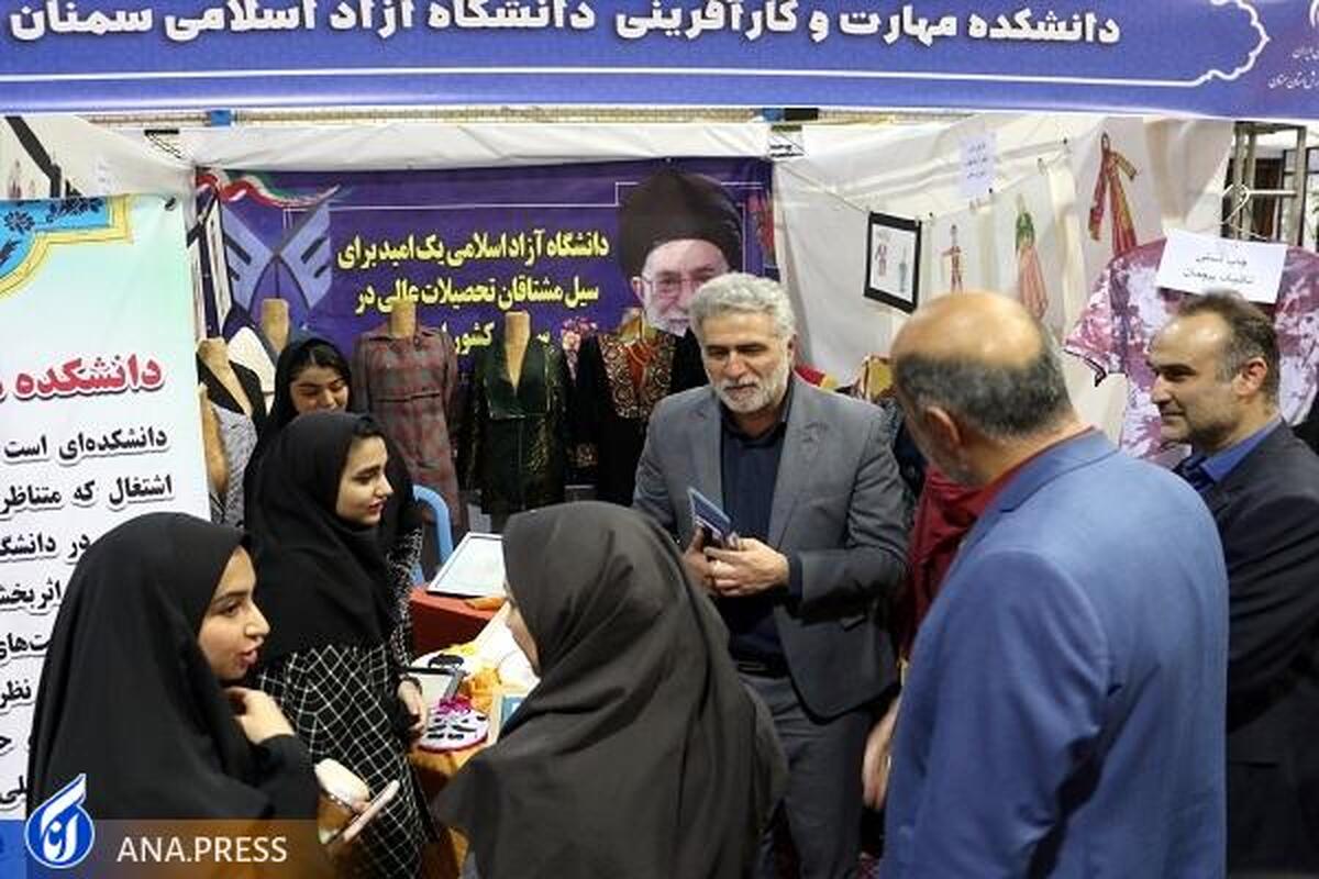 ارائه دستاوردهای علمی پژوهشی سمنان در ۵۰ غرفه نمایشگاه تخصصی