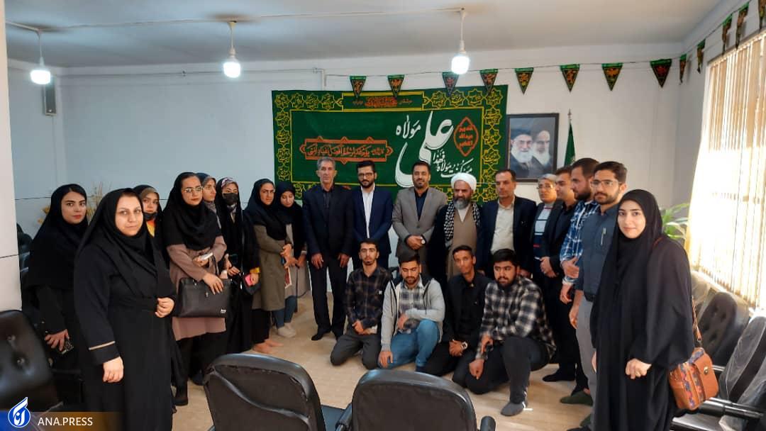 ارتقای جایگاه دانشگاه آزاد ممسنی در حوزه فرهنگی با گفتمانسازی دانشجویان ارتقای جایگاه دانشگاه آزاد ممسنی در حوزه فرهنگی با گفتمانسازی دانشجویان