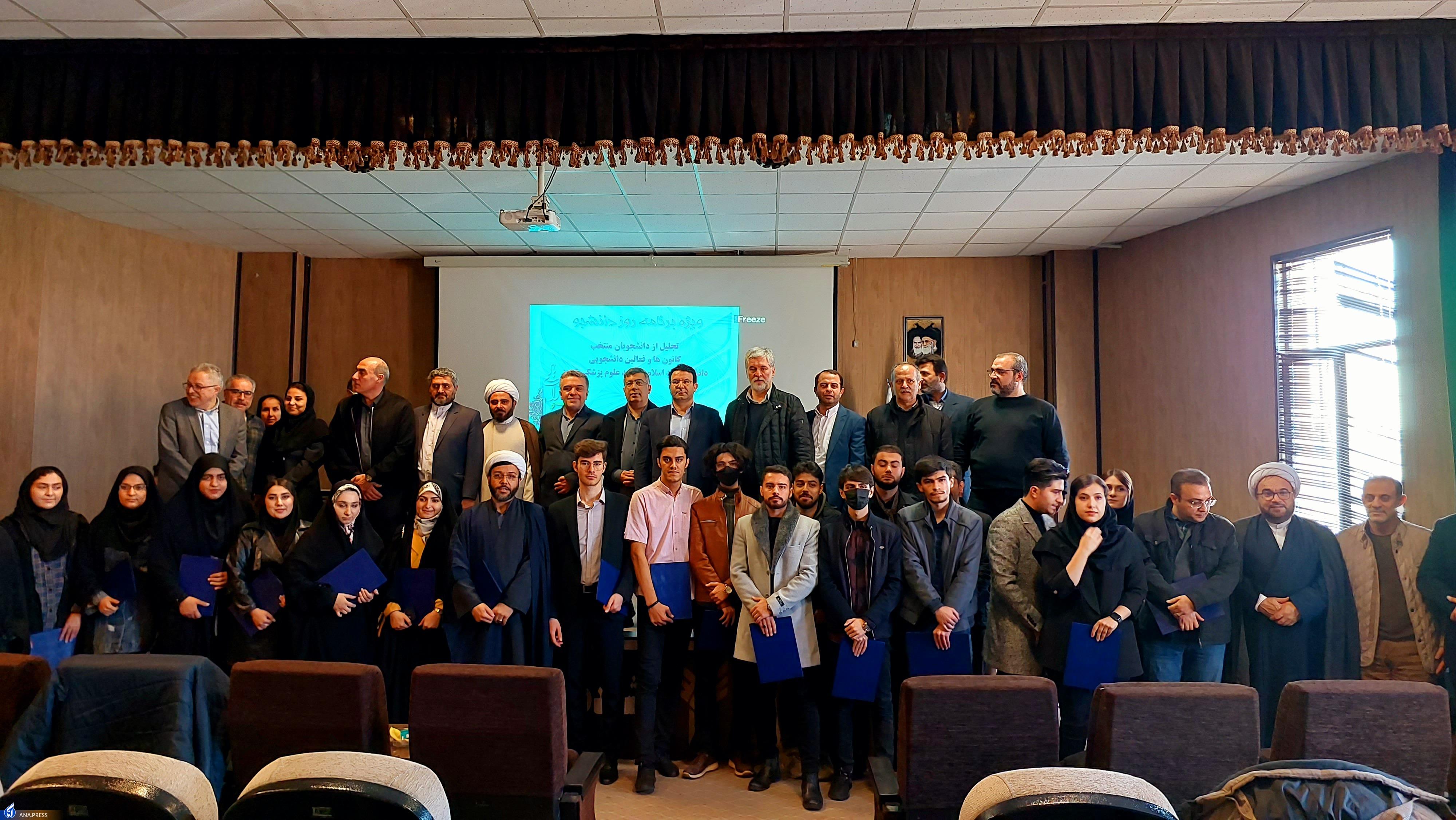 آرمانخواهی دانشجویان جز با تکیه بر استکبارستیزی میسر نمیشود آرمانخواهی دانشجویان جز با تکیه بر استکبارستیزی میسر نمیشود