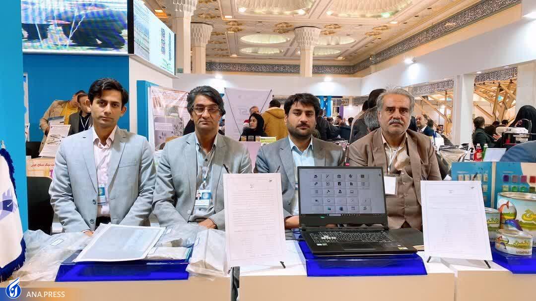 حضور دانشگاه آزاد زاهدان در نمایشگاه دستاورد&zwnj;های پژوهش با سه شرکت فناور