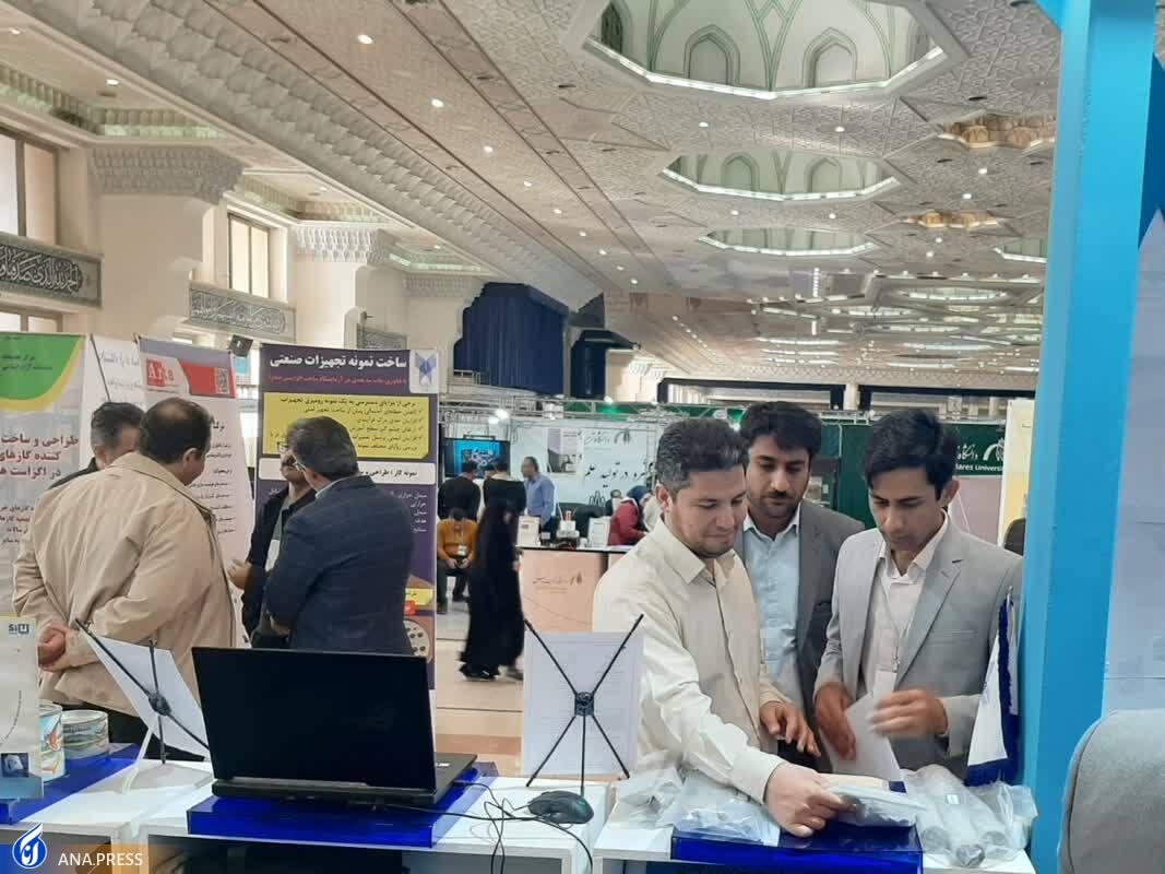 حضور دانشگاه آزاد زاهدان در نمایشگاه دستاورد&zwnj;های پژوهش با سه شرکت فناور