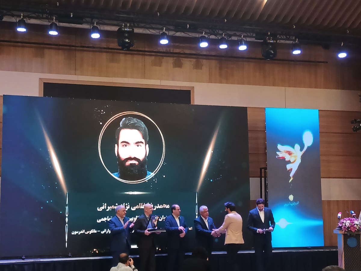 برگزیدگان جشنواره اندیشمندان و دانشمندان جوان تقدیر شدند