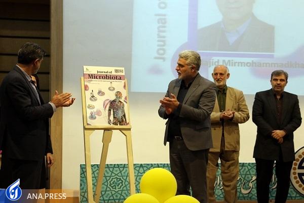 لزوم ترویج پژوهش گروهی برای تولید فکر با هدف مشخص لزوم ترویج پژوهش گروهی برای تولید فکر با هدف مشخص